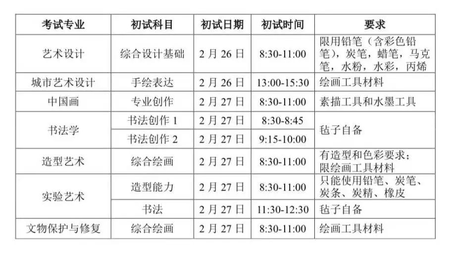 ed_1648177836767819.jpg 2.jpg