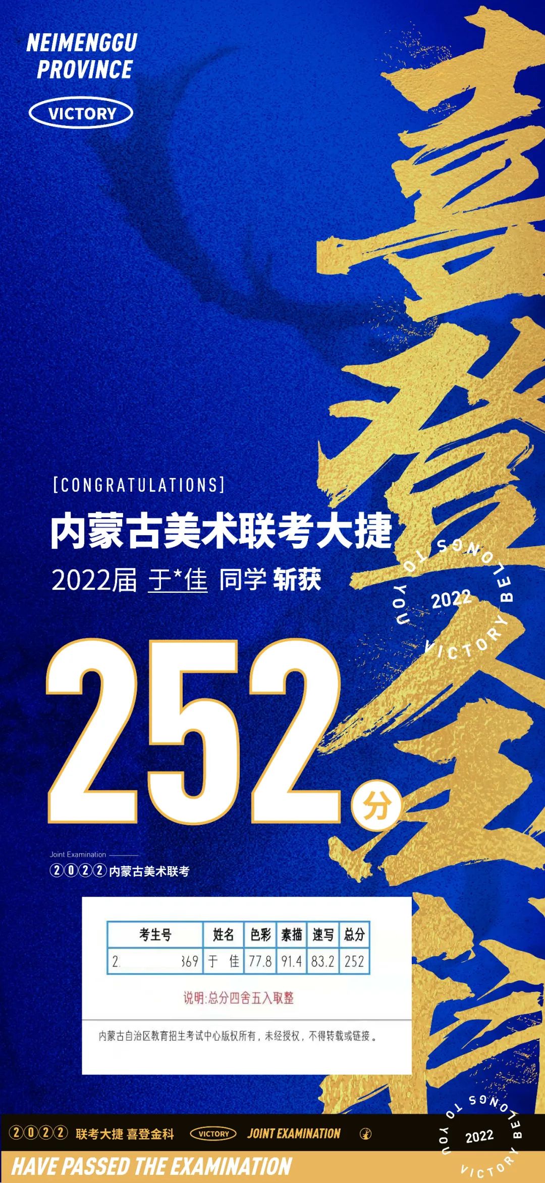 ed_1648194755832175.jpg 6402.jpg