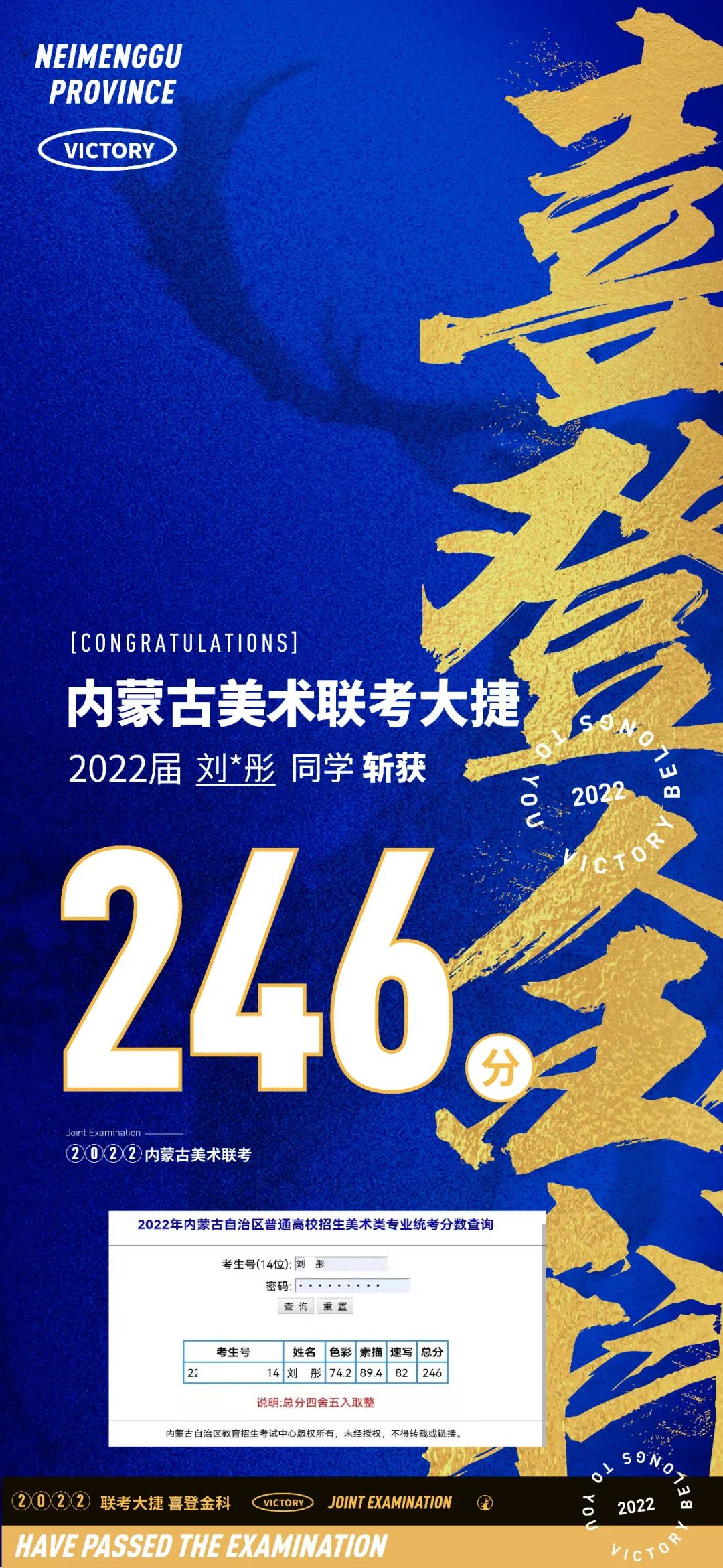 ed_1648194764505551.jpg 6403.jpg