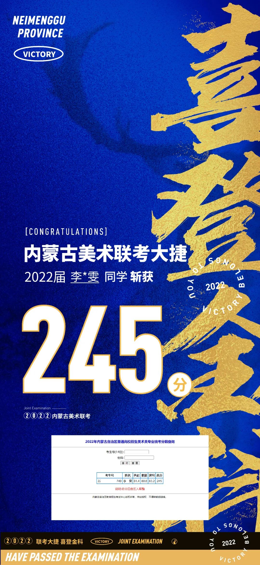 ed_1648194769560641.jpg 6404.jpg