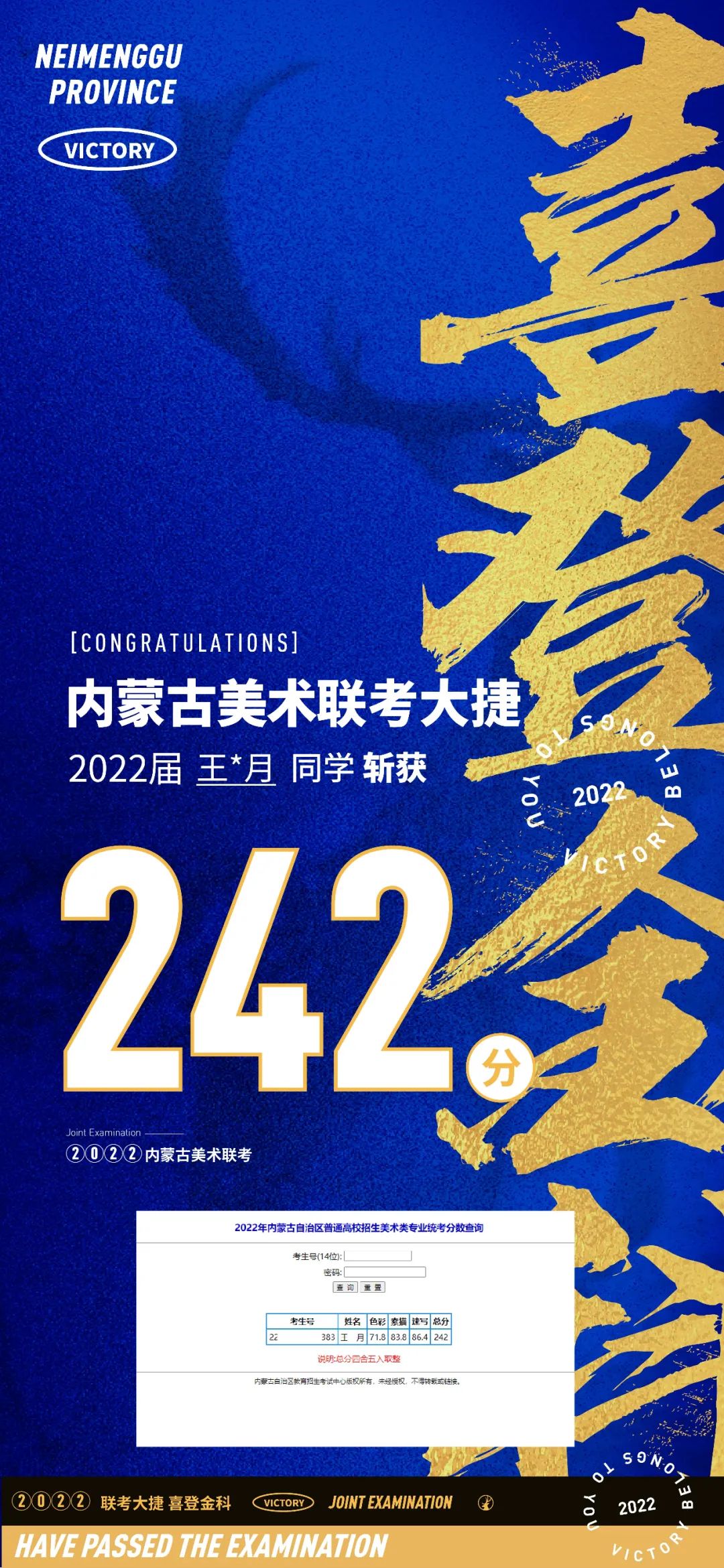 ed_1648194774376216.jpg 6405.jpg