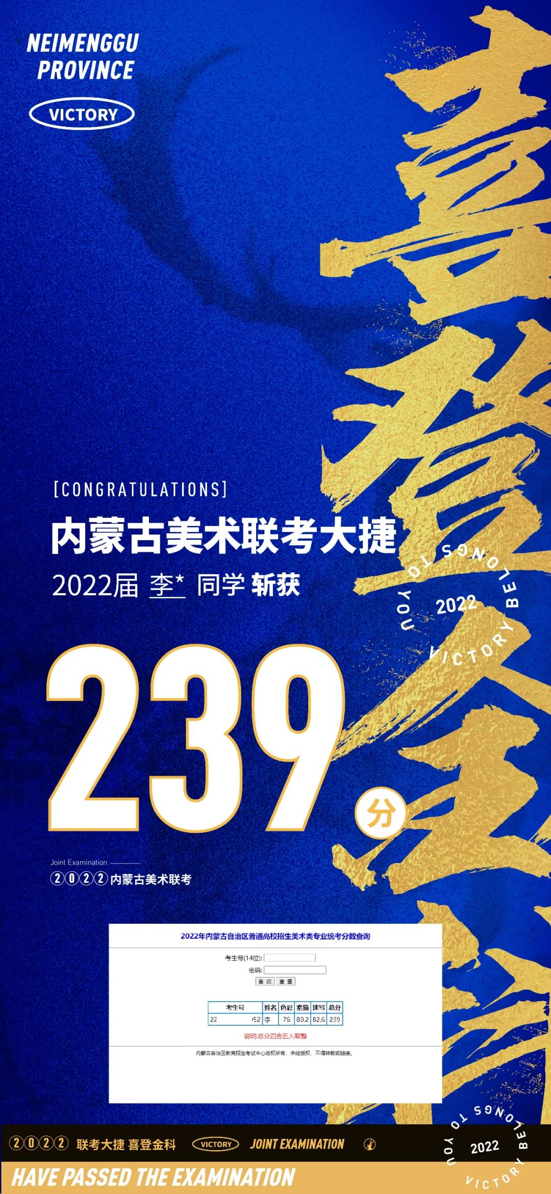 ed_1648194780481194.jpg 6406.jpg