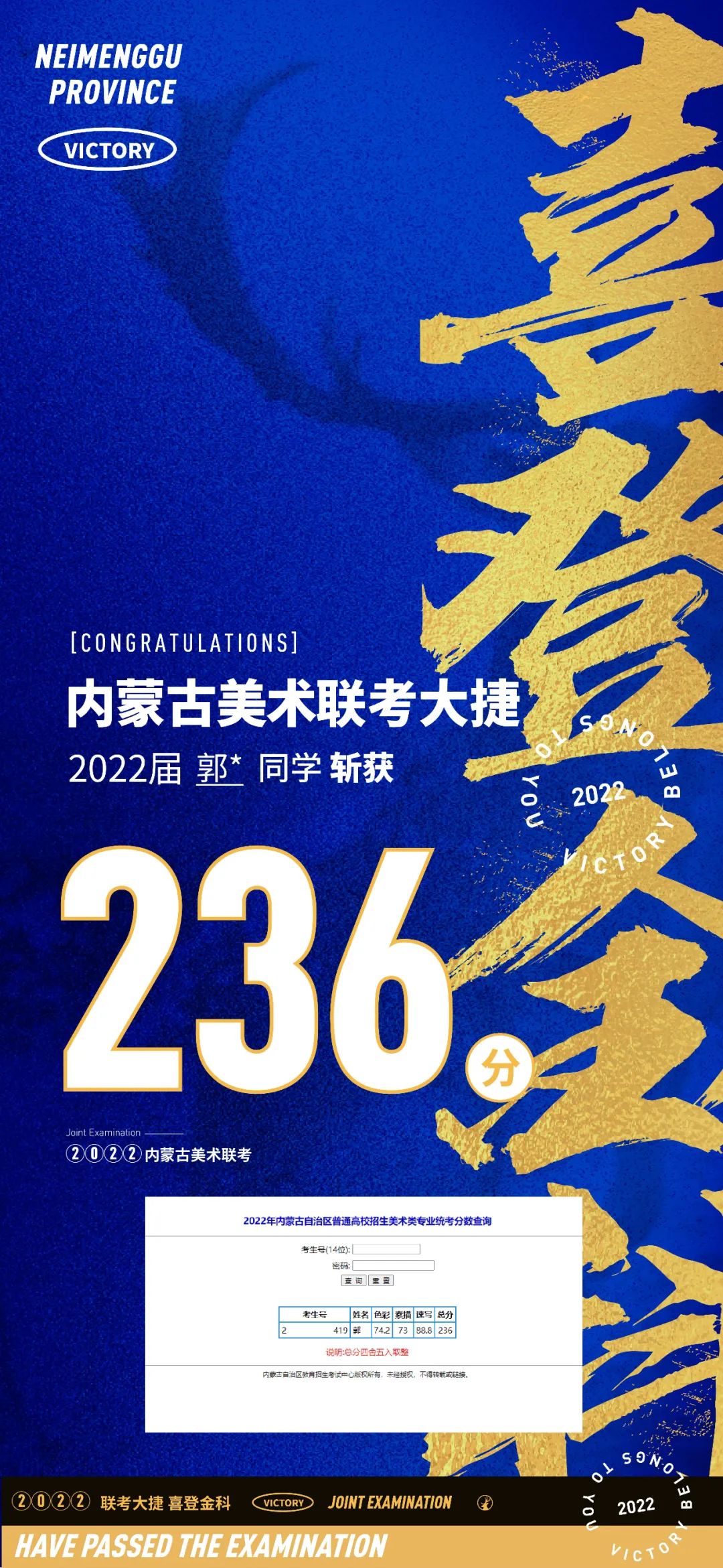 ed_1648194785301217.jpg 6407.jpg