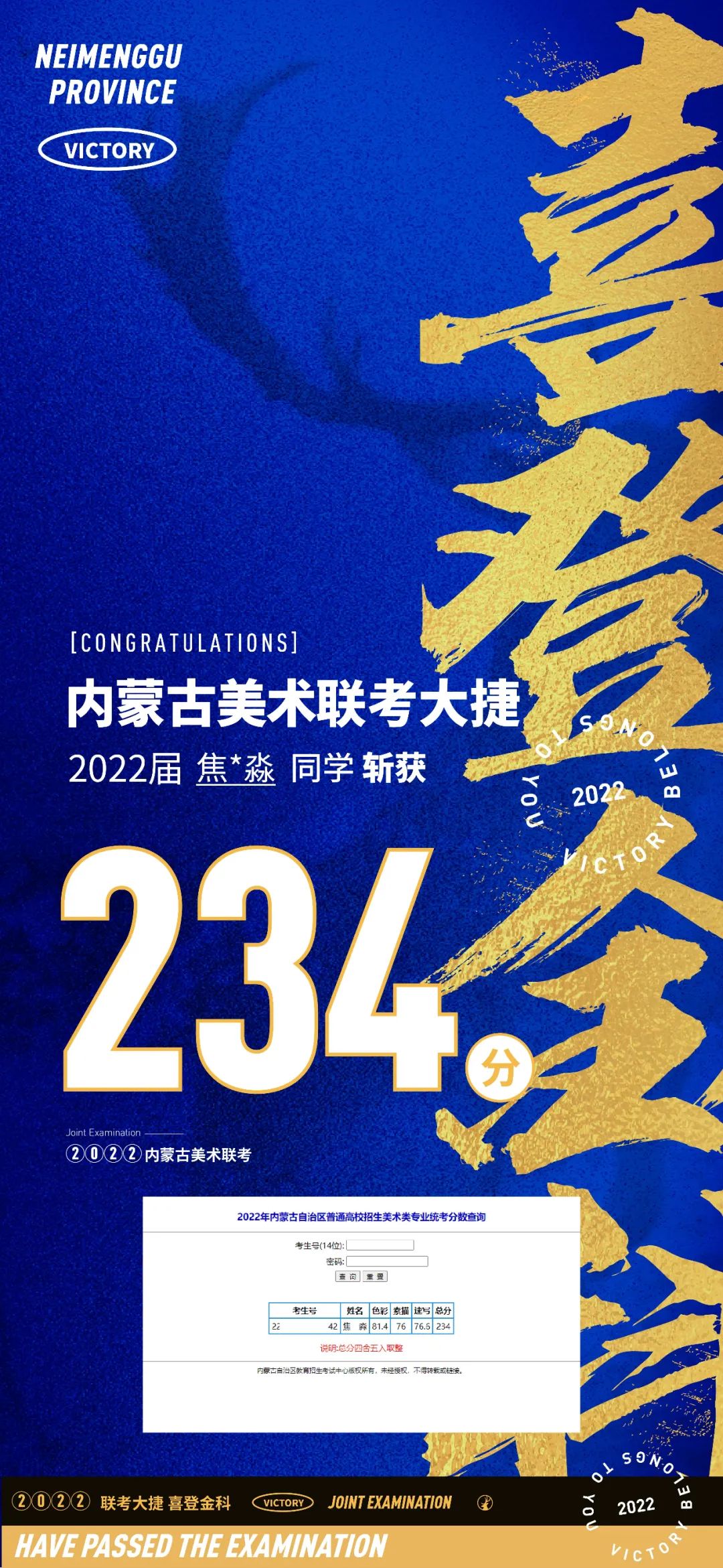 ed_1648194794573906.jpg 6408.jpg