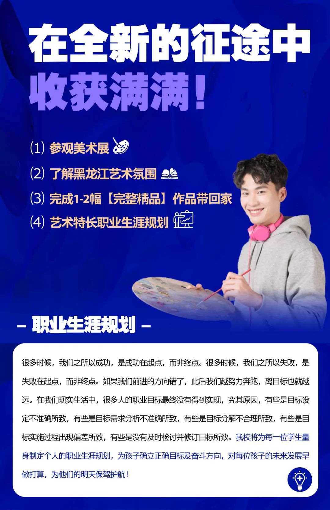 ed_1648543778745186.jpg 1.jpg