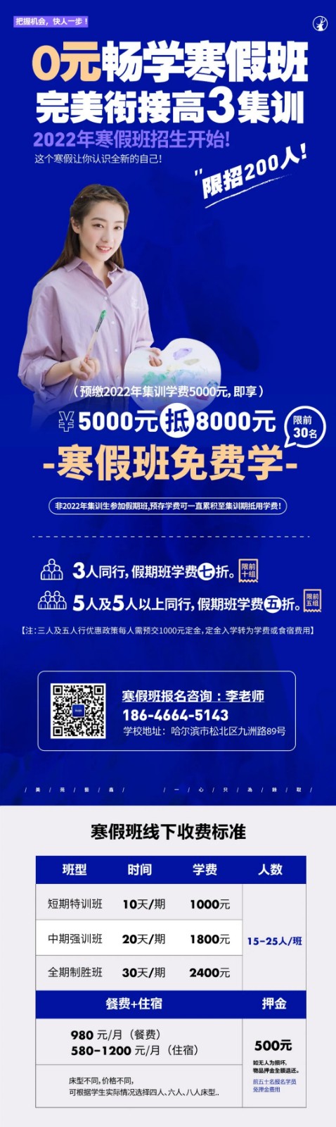 ed_1648543754802831.jpg 1.jpg