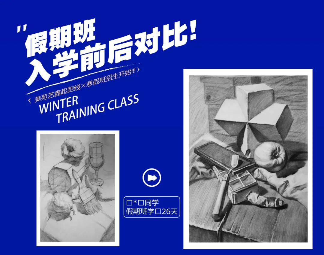 ed_1648544309293409.jpg 2.jpg