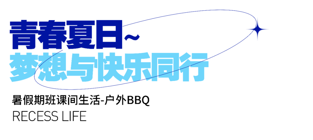 ed_1655286049752686.png 20.png