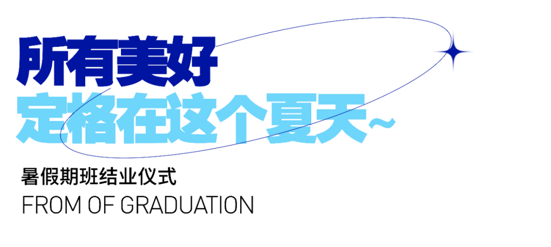 ed_1655289108355324.png 45.png