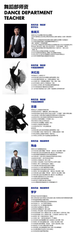 ed_1675699271879183.png 3.png