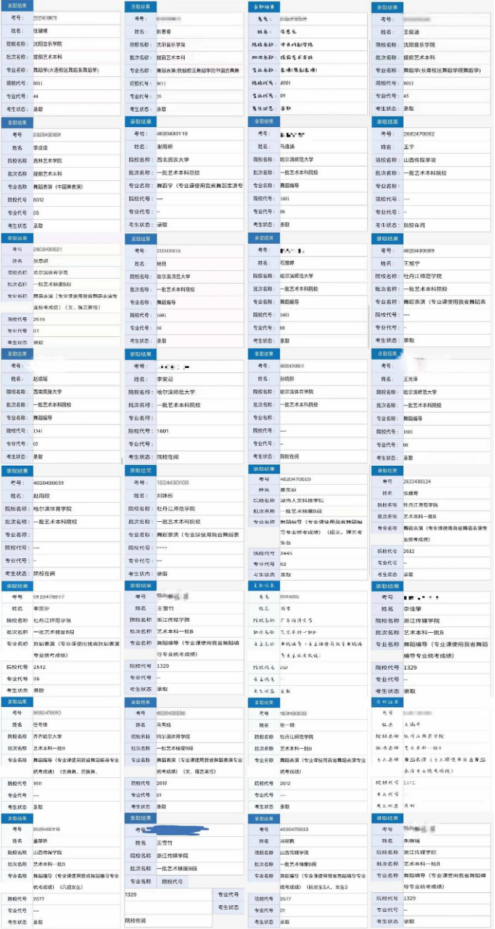 ed_1675699369450585.png 13.png