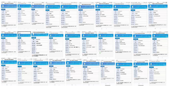 ed_1675699383486230.png 14.png