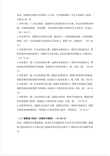 ed_1675699540376520.png 24.png